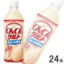 【1ケース】 アサヒ ぐんぐんグルト 3種の乳酸菌 PET 500ml×24本入 【北海道・沖縄・離島配送不可】|詳細画像
