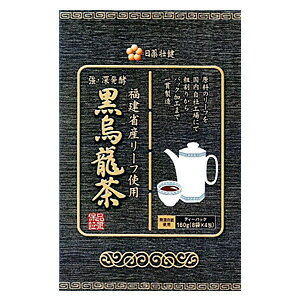 アート・フーズ 日薬壮健 黒烏龍茶リーフティーパック 32P×20個入