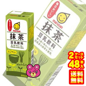 →3ケースセット送料無料はこちら 容量 200ml 1箱入数 24本×2ケ−ス：合計48本 賞味期間 （メーカー製造日より）120日本場「西尾」の抹茶をブレンドしたおいしい豆乳。 毎日飲んでも飽きない味わいです。