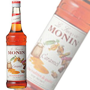 モナン[MONIN]フレーバーシロップ キャラメル・シロップ 700ml 6本入【北海道・沖縄・離島配送不可】