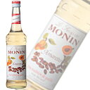 モナン[MONIN]フレーバーシロップ アマレット・シロップ 700ml×6本入【北海道・沖縄・離島配送不可】