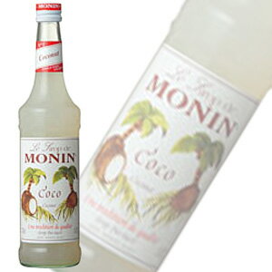 【6本】 日仏貿易 モナン フレーバーシロップ ココナッツ・シロップ 瓶 700ml×6本 MONIN 【北海道・沖縄・離島配送不可】
