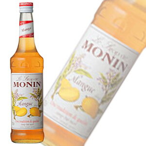 モナン[MONIN]フレーバーシロップ マンゴ・シロップ 700ml×6本入【北海道・沖縄・離島配送不可】