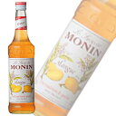 i[MONIN]t[o[Vbv }SEVbv 700ml~6{ykCEEzsz