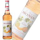 モナン[MONIN]フレーバーシロップ メロン・シロップ 700ml 6本入【北海道・沖縄・離島配送不可】