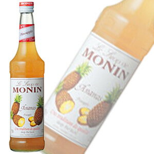 モナン[MONIN]フレーバーシロップ パイナップル・シロップ 700ml 6本入【北海道・沖縄・離島配送不可】