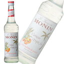 i[MONIN]t[o[Vbv gvZbNEL\EEVbv 700ml~6{ykCEEzsz