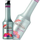 モナン[MONIN]フルーツミックス ミックスベリー・フルーツミックス 1000ml×4本入【北海道・沖縄・離島配送不可】