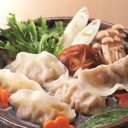 【全国送料無料】【アデリー】 黒豚スープ餃子 (KSG45)...