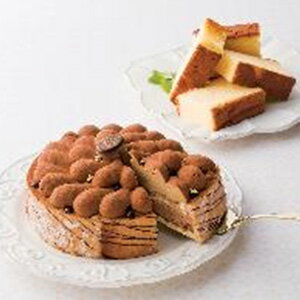 【全国送料無料】【アデリー】 ラ・ヴィ・ドゥース カフェラテケーキ (LDCC-1) 450g(15cmホール) 【冷凍】