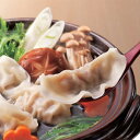 【全国送料無料】【アデリー】 黒豚 スープ餃子 〔KSG25...