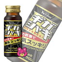 ハウスWF ギガシャキ 瓶 50ml×30本入 ハウスウェルネスフーズ 【北海道・沖縄・離島配送不可】