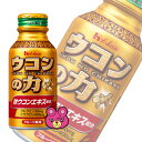 【1ケース】 ハウスWF ウコンの力 ウコンエキスドリンク 缶100ml×60本入 ハウスウェルネスフーズ 【北海道・沖縄・離島配送不可】