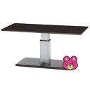 【インテリア】【不二貿易】 昇降テーブル12060 高さ43cm~57cm 10498 〔メーカー直送品〕【北海道・沖縄・離島配送不可】