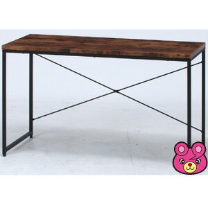 【インテリア】【不二貿易】 ワークデスク ナビア 14644 〔メーカー直送品〕【北海道・沖縄・離島配送不可】