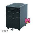 【インテリア】【不二貿易】 インキャビネット CD-865 BK ブラック 78008 〔メーカー直送品〕【北海道・沖縄・離島配送不可】