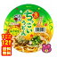 【送料無料(東北・北海道・沖縄除く)】【1ケース】 五木食品 ちっこいうどん柚子風味 109g×12個 【北海道・沖縄送料1000円/東北送料400円】