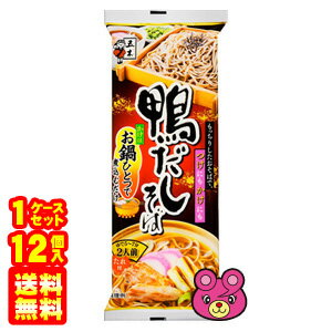 O9ショップ【オーナインショップ】 【1ケース】 五木食品 鴨だしそば 228g×12個 【北海道・沖縄・離島配送不可】