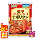 【1ケース】 五木食品 タカモリ 濃