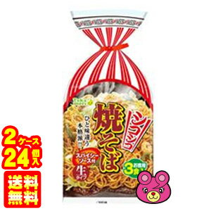 【2ケース】 五木食品 タカモリ ソース焼そば 3食入 47