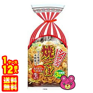  五木食品 タカモリ ソース焼そば 3食入 474g×12個入 たかもり 高森 