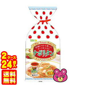 【2ケース】 五木食品 タカモリ ナポリタン 3食入 474