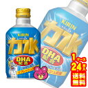 【1ケース】 キリン 力水 ボトル缶 300ml×24本入 【北海道・沖縄・離島配送不可】