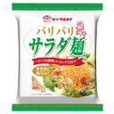 マルタイ パリパリサラダ麺 60g×12袋×2パック：合計24袋入 