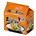 マルタイ 本場の味 九州長崎ちゃんぽん 5食入×6個入り/箱〔ケース〕 マルタイ 本場の味 九州長崎ちゃんぽん 5食入×6個入り/箱〔ケース〕