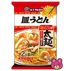 マルタイ 太麺 皿うどん 151g×12個／