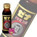 大正製薬 ゼナ F0 攻力液 瓶 50ml×60本入 指定医薬部外品 【北海道・沖縄・離島配送不可】