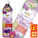 【1ケース】 ポッカサッポロ サンスウィートプルーン100% PET 900ml 12本入 【北海道・沖縄・離島配送不可】