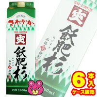 【お酒】 井上酒造 爽 飫肥杉 芋 25度 紙パック 1.8L×6本入 1800ml おびすぎ【ケース販売品】【北海道・沖縄・離島配送不可】 ［EF］