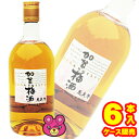 【お酒】 萬歳楽 加賀梅酒 720ml×6本入 【北海道・沖縄・離島配送不可】