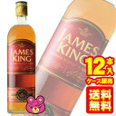 【お酒】【送料無料(東北・北海道...