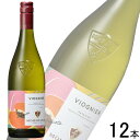 【お酒】【1ケース】 モメサン ヴィオニエ 瓶 750ml×12本 【北海道・沖縄・離島配送不可】