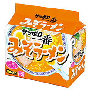 O9ショップ【オーナインショップ】 サンヨー食品 サッポロ一番 みそラーメン 5食入×6個入 【北海道・沖縄・離島配送不可】