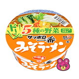 我が家の定番 卵とじの インスタントラーメン レシピ 作り方 By ラズベリっち 楽天レシピ 我が家の定番 卵とじの インスタントラーメン レシピ 作り方 By ラズベリっち 楽天レシピ