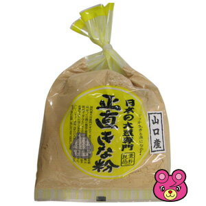 容量 150g 1箱入数 5袋 賞味期間 （メーカー製造日より）10ヶ月 原材料名：大豆(国内産)遺伝子組み換え大豆不使用国内産大豆専門ですので、まざりっけなし。風味豊かな昔ながらの味です。 ご飯、お餅、団子、ヨーグルト、アイスクリームのトッピング。 また牛乳、ぬるま湯などに入れよくかき混ぜて毎日の元気な一杯にコクッと。 カレー、シチュー、煮物、みそ汁に大さじ2杯くらいを目安に入れると思わぬ隠し味になります。