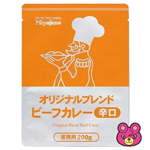 宮島醤油 MIAMI COOK マイアミコックオリジナルブレンドビーフカレー辛口200g×40袋／箱〔ケース〕 【北海道 沖縄 離島配送不可】