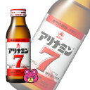 武田薬品 アリナミン7 瓶 100ml×50本入 指定医薬部外品 【北海道・沖縄・離島配送不可】