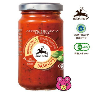【1ケース】 日仏貿易 アルチェネロ 有機 パスタソース ・ トマト & バジル 200g×12個入 【北海道・沖..