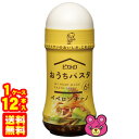 【1ケース】 ピエトロ おうちパスタ ペペロンチーノ 180ml×12本入 パスタソース 【北海道・沖縄・離島配送不可】