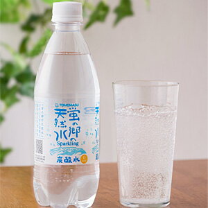 【送料無料】【2ケース】 国産天然水炭酸水 蛍の郷の天然水スパークリング PET 500ml×24本入×2ケース：合計48本 無糖強炭酸水 クラブソーダ 完全国産 友桝飲料 ［同梱不可］【北海道・沖縄送料500円】