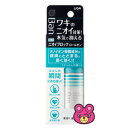 【雑貨】Ban[バン] ニオイブロックロールオン せっけんの香り 40ml 【雑貨は、よりどり3,980円〔税込〕以上で送料無料】【北海道・沖縄・離島配送不可】［HK］