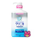 【雑貨】クリニカアドバンテージ デンタルリンス 低刺激タイプ 900ml 【雑貨は、よりどり3,980円〔税込〕以上で送料無料】【北海道・沖縄・離島配送不可】[...