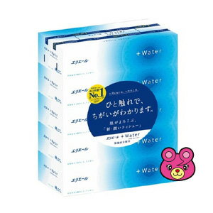 【日用品】 大王製紙 エリエール ＋Water プラス ウォーター ティッシュ 180組 5箱パック×10個入 ティシューペーパー 【北海道 沖縄 離島配送不可】［HK］