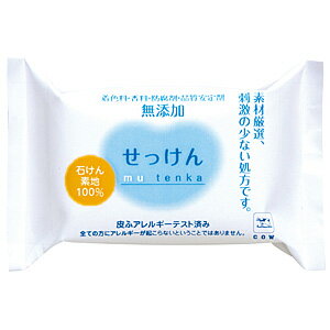 【雑貨】カウブランド 無添加せっ