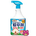 【雑貨】みんなにやさしい除草剤 おうちの草コロリ スプレータイプ 1000ml 【雑貨は、よりどり3,980円〔税込〕以上で送料無料】【北海道・沖縄・離島配送不可】［HK］