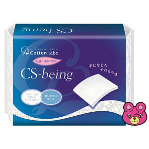 メーカー名 コットン・ラボ株式会社 内容量 200枚 一枚サイズ 50×60mmカットタイプ化粧綿 ●肌にやさしい天然コットン100％ ●ソフトで毛羽立ちにくく、パッティングからコットンパックまで幅広い用途に使える